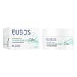 Eubos Sensitive Feuchtigkeitscreme Tagespflege - 1
