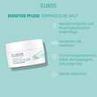Eubos Sensitive Feuchtigkeitscreme Tagespflege - 3