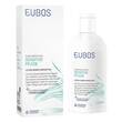 Eubos Sensitive Lotion Dermo Protectiv - 1