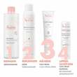 Avene Cold Cream Creme - 5