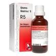 Stoma-Gastreu S R5 Mischung - 1