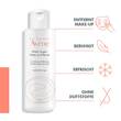 Avene milder Augen Make-up Entferner Gel - 2