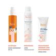 Avene Sunsitive Kinder Sonnenspray Spf 50 +  - 5