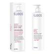 Eubos Fl&uuml;ssig rot mit frischem Duft - 1