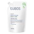 Eubos Fl&uuml;ssig blau unparf&uuml;miert - 1
