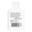 Sebamed Frische Dusche - 2