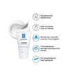 Roche-Posay Lipikar Xerand Handcreme - 3