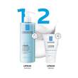 Roche-Posay Lipikar Xerand Handcreme - 8