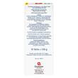 Doppelherz hei&szlig;er Salbei + Honig+Menthol Granulat - 2