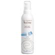 AVENE Repair Lotion - 1