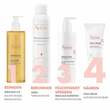 Avene Cold Cream Intensiv-Handcreme - 5