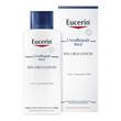 EUCERIN UreaRepair ORIGINAL Lotion 10% - 1