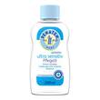 PENATEN ULTRA sensitiv Pflege&ouml;l - 1