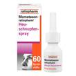 Mometason-ratiopharm Heuschnupfenspray - 1