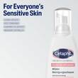 Cetaphil Redness Control milder Reinigungsschaum - 6