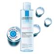 Roche-Posay Mizellen Reinigungsfluid reaktive Haut - 1