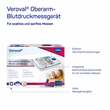 Veroval Oberarm-Blutdruckmessger&auml;t - 3