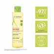 A-DERMA EXOMEGA CONTROL geschmeid.machend.Dusch&ouml;l - 2
