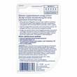 Blistex Lippenbalsam Lsf 15 Tube - 3