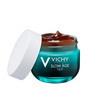 Vichy Slow Age Nachtcreme - 1