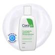 Cerave feuchtigkeitsspendende Reinigungslotion - 1