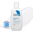 Cerave Feuchtigkeitslotion - 1