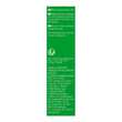 Weleda Skin Food Creme - 2