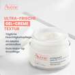 Avene Hydrance Aqua-Gel feuchtig.Aqua Gel-Creme - 6