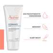 Avene Hydrance leicht Feuchtigkeitsemulsion - 2