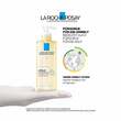 Roche-Posay Lipikar Dusch- und Bade&ouml;l AP +  - 7