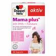 Doppelherz Mama plus mit Dha + Fols&auml;ure Kapseln - 1