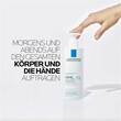 Roche-Posay Lipikar Lait Urea 5 + Lotion - 5