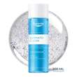 Eucerin Dermatoclean Hyaluron kl&auml;r.Gesichtswasser - 2