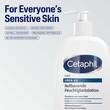 Cetaphil Pro Urea 4% Lotion - 6