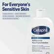 Cetaphil Pro Urea 4% Lotion - 5