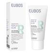 Eubos K&uuml;hl &amp; Klar Anti-R&ouml;tung Intensivcreme - 1