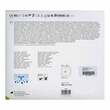ZETUVIT Plus Silicone steril 20x20 cm - 2