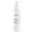 Avene Xeracalm Nutrition feuchtigkeits.Pflegemilch - 1