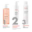 Avene Xeracalm Nutrition feuchtigkeits.Pflegemilch - 4