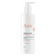 Avene Xeracalm Nutrition feuchtigkeitsspend.Balsam - 1