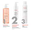 Avene Xeracalm Nutrition feuchtigkeitsspend.Balsam - 4