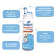 Sterimar Nasenspray verstopfte Nase Baby ab 3 Mon. - 2