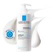 ROCHE-POSAY Lipikar Baume light - 1