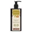 Plantana Argan K&ouml;rpermilch - 1