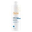 Avene After Sun Repair Lotion - 1