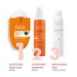 Avene Reflexe Solaire Familie Emulsion Spf 50 +  - 5