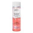 Hyaluron Augen-Make-UP Entferner - 1