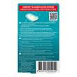 Compeed Blasenpflaster extreme - 3