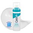 Cerave hautbilderneuerndes Retinol Serum - 1