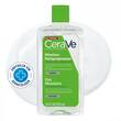 Cerave Mizellenwasser - 1